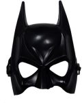 Atpata Funky Batman Mask Party Mask(Black, Pack of 1)