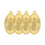 WHP Jewellers 8 gram Yellow Gold LAXMI Pendant