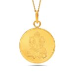 KALYAN JEWELLERS 24K (999) Purity Lord Ganesh Gold Coin Pendant 5 Gms