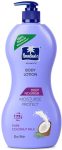 Parachute Advansed Deep Nourish Body Lotion, 600ml(600 ml)