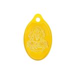 Muthoot PAPPACHAN Swarnavarsham 24K (999) Yellow Gold Oval Ganesha Pendant 5 Gram