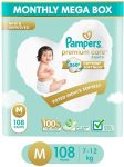Pampers Premium Care Diaper Pants with 360 Cottony Softness – M(108 Pieces)