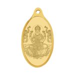 WHP Jewellers 24kt (999) 1 gram Goddess Lakshmi Yellow Gold Lakshmi Pendant