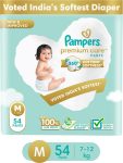 Pampers Premium Care Diaper Pants with 360 Cottony Softness – M(54 Pieces)