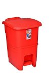 ARISTO Red,12 Ltr Plastic Pedal Garbage Waste Dustbin