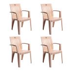 Cello Prominent Set of 4 Chairs (Beige) | Strong and Durable | Easy to Clean | Chair for Living Room, Bed Room, Kitchen, Office Room, Outdoor | 3 Years Warranty