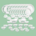 La Opala Diva Classique Collection Opal Glass Crockery | for Family of 8 | Dinner Set 53 pcs Olive Trails | Plates, Bowls & Cups for Dining | Microwave Safe | 100% Vegetarian | Extra Strong | White