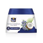 Parachute Advanced Coconut & Rosemary Hair Cream 210ml | Anti – HairFall | 10X Breakage Reduction | 2X Smoother, Softer | For Men & Women