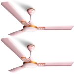 LONGWAY Wave P2 1200 mm/48 inch 400 RPM Ultra High Speed 3 Blade Star Rated Anti-Dust Decorative Ceiling Fan 2 Years Warranty (Rusty Pink, Pack of 2)