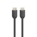 HP HDMI to HDMI 2.0 Adapter 3.0m Cable