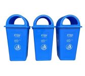 Fiable Cleantech 90L Blue Dome Shape Plastic Dustbin – Pack of 3 | Large Outdoor Trash Can for Residential & Office