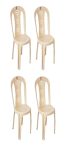 Cello Arc Chair Set of 4, Marble Beige | Unbreakable, Durable & Strong | Blended PP Material, Easy to Clean | Plastic Chair for Living Room, Office & Outdoor | 3 Years Warranty – Manufacturing Defects