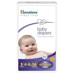 Himalaya Baby Taped Diapers, Small (4-8 kg), 54 Count