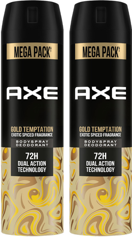 Park Avenue Luxury Perfume Gift Set for Men | 2 x 100ml | Knight | Long Lasting EDP | Bergamot | Black Pepper | Sweet Orange | Geranium | Premium Fragrance