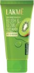 Lakme Blush & Glow Strawberry Freshness Gel Face Wash with Strawberry Extracts|| 150 g
