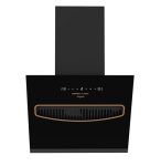 Kutchina Flashy 60 Angular Chimney for Kitchen | 3rd Gen Dry Autoclean Slant Chimney | 1250 m³/hr Suction | Touch Control + Wave Sensor | Oil Collector | Warranty 1Yr on Product, 9Yrs on Motor