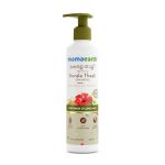 Mamaearth Kerala Thaali Shampoo with Hibiscus, Shikakai, Amla, Flax Seeds for Thick & Long Hair – 250 ml| Ready To Use Thali | Gently Cleanses | Adds Shine | 12 Potent Herbs | 100% Natural Herbs