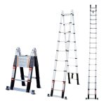 Bathla 18.5 ft A-Type Foldable Aluminium Telescopic Ladder with 18 Steps | Portable & Compact | 2-Year Warranty | Multi-Purpose Ladder for Home, Industrial & Outdoor Use
