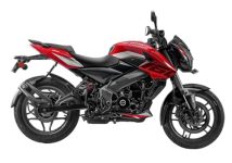 Bajaj Pulsar Ns 160 Ug Motorcycle/Motorbike – Cocktail Wine Red – Ex-Showroom