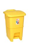 ARISTO Biomedical Waste Plastic dustbin with Pedal Yellow,25 LTR