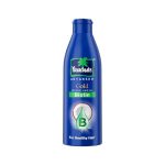 Parachute Advansed Gold Biotin & Coconut Hair Oil | Deep Nourishment for Fuller Hair| No Paraben or Silicone | 300ml
