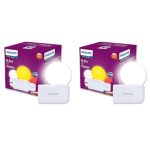 Philips Joy Vision Coral Rush 0.5W LED Night Lamp | Soft White Glow | Energy Efficient | Plug-in Prong Design | Ideal for Bedroom, Kids Room & Hallway (White, Pack of 2)