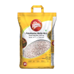 Double Horse Palakkadan Matta Boiled Rice(5 kg)