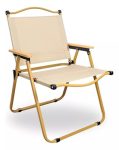 Garden Art Folding Portable Metal Camping Chair with Wooden Armset GAFCB1491-7 | HIgh Back Reclining Outdoor Chair for Camping,Fishing, Picnic | Light Weight Easy to Fold and Carry (Khaki, Medium)