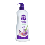 BOROPLUS Doodh Kesar Body Lotion Antiseptic | 24hrs Moisturisation For Soft Glowing Skin(400 ml)