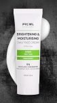 PROWL by Tiger Shroff Daily Brightening Cream for Men | Face Moisturiser