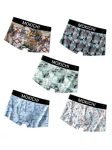 MOKICHI Men’s Printed Boxer Briefs for Comfortable Everyday Wear | Stretchable Trunks with Soft Waistband | Stylish Printed Innerwear for Men | Pack of 5