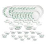 La Opala Classique Opalware Dinner Set, 53 Pcs, Family of 8, Olive Trails