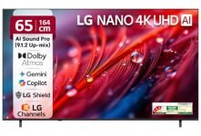 LG 164 cms (65 inches) U8 AI Series 4K Ultra HD (3840 x 2160) Smart webOS LED TV 65NU870BPLA 2026