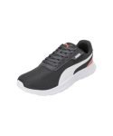 PUMA | Razz Men’s Running Shoes | Dark Coal-Maple Syrup-White | 6UK