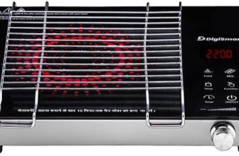 DIGISMART 2200 W Infrared Cooktop Touch Panel(Black, Emerald 2200 Watts Auto-Off Infrared)