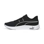 PUMA Unisex-Adult Better Foam Legacy Black-White-Cool Dark Gray Running Shoe – 11 UK (37787301)