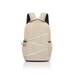 United Colors of Benetton Phantom 34L Laptop Backpack – Beige | Water-Resistant | Fits 14-inch Laptop Compartment | Stylish & Organized for Professionals