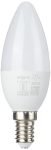 wipro Garnet 5 W E14 Base Frosted Candle LED Bulb | Warm White (2700K) | Pack of 2 | Clear optics for sparkling effect | LED Filament Bulb for Home, office, chandellior, decorative lamp shade