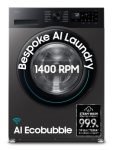 Samsung 9 kg, 5 star, AI EcoBubble, Super Speed, Wi-Fi, Hygiene Steam with Inbuilt Heater, Digital Inverter, Fully-Automatic Front Load Washing Machine (WW90DG5U24AXTL, Inox)