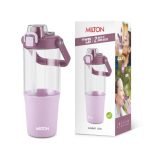MILTON Summit 1200 2-in-1 Sip or Gulp Lid Tumbler 1200 ml | Plastic Water Bottle with Sturdy Handle & Straw | Leak-Proof, BPA-Free | Perfect for Office, Gym, Travel Tumbler for Men and Women, Violet