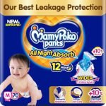 New Mamypoko Pants Premium All Night Absorb| Pant Style Baby Diapers Medium Size(M), 70 Count, Ideal for 7-12Kgs|1 Diaper= Upto All Night Absorption now with 10% increased power|Wider Crisscross Sheet|Gentle Coco Care| 12hr Leakage Protection| Prevents Heaviness.