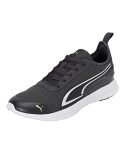 PUMA | Unleash Men’s Sneakers | Asphalt-Light Lime-Nimbus Cloud | 10UK