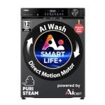 Haier Smart Choice 12 Kg, 5 Star, AI Smart LIFE+, Hygienic Care,ABT,525 mm Super Drum, Refresh,Direct Motion Motor,WiFi enabled, Fully Automatic Front Load Washer (EFL120-DM14F5ES8U1|Dark Jade Silver)