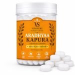 Visopure | Aradhyaa Camphor Tablet 100g Jar – Pack of 1 | 100% Pure | for Puja, Festivals & Other Religious Ritual | No Dangerous Chemicals | Leaves No Residue Or Ash