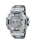 Casio G-Shock GM-110D-8ADR Analog-Digital Silver Dial Men (G1687)