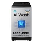 Samsung Smart Choice 10 Kg, 5 Star, AI Wash, AI Energy Mode, Wi-Fi, Ecobubble, AI VRT+, Soft Closing Door, Digital Inverter, Fully-Automatic Top Load Washing Machine (WA80F10E2LTL, Lavender Gray)